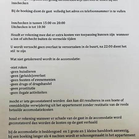 Botel Self Check Inn Apartment Rotterdam